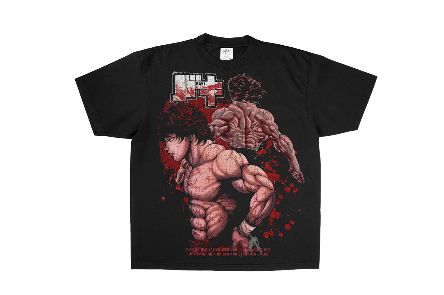 Baki Tee