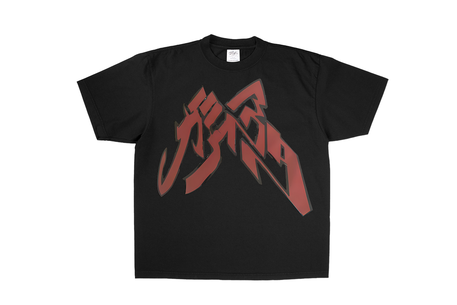 GACHIAKUTA Tee