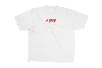 Jujutsu Kaisen Tee