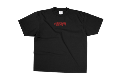 Jujutsu Kaisen Tee
