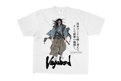Vagabond Tee