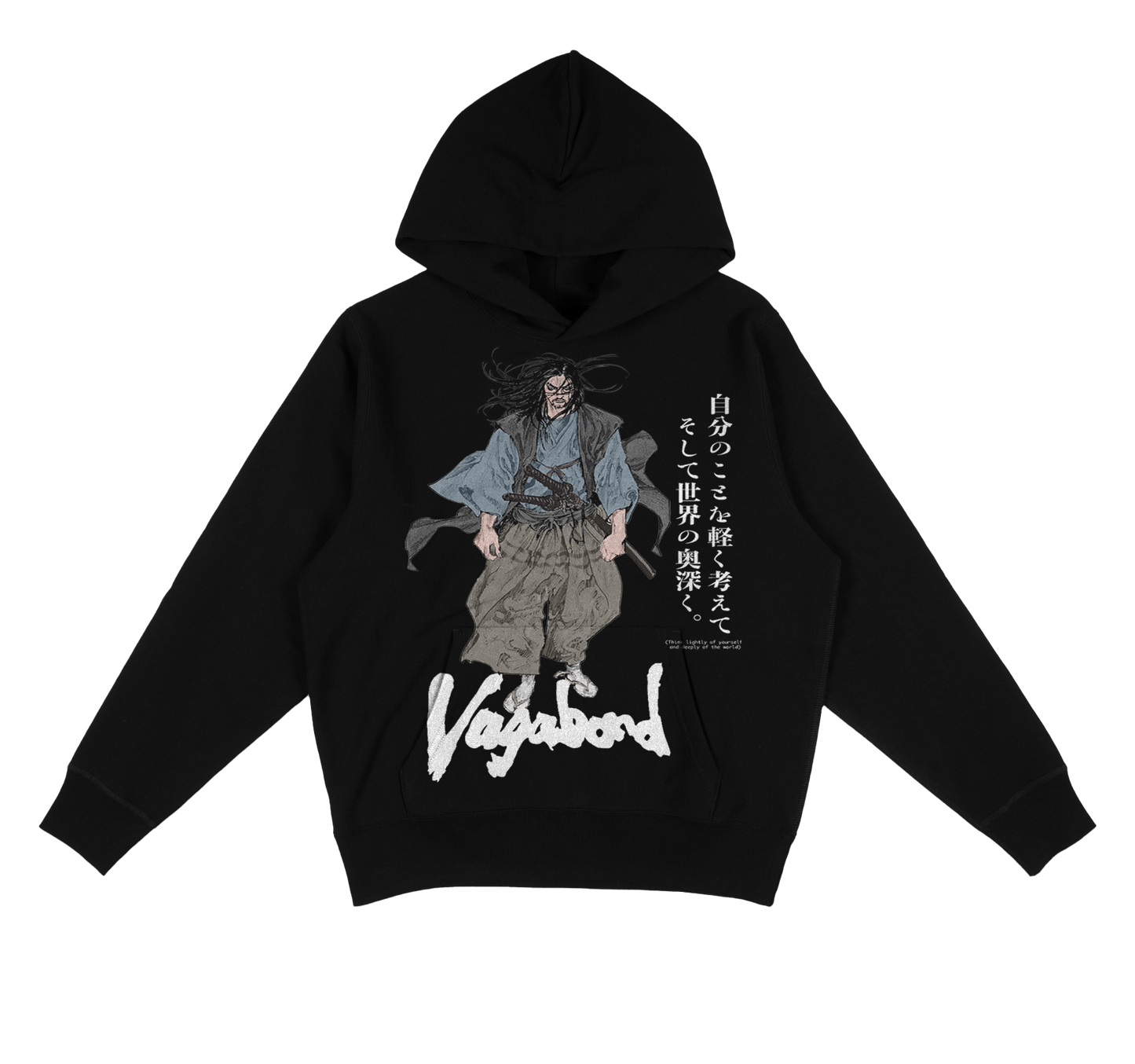 Vagabond Hoodie